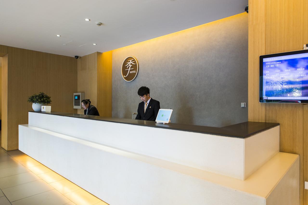 Ji Hotel Jiayuguan Pedestrian Street Ngoại thất bức ảnh