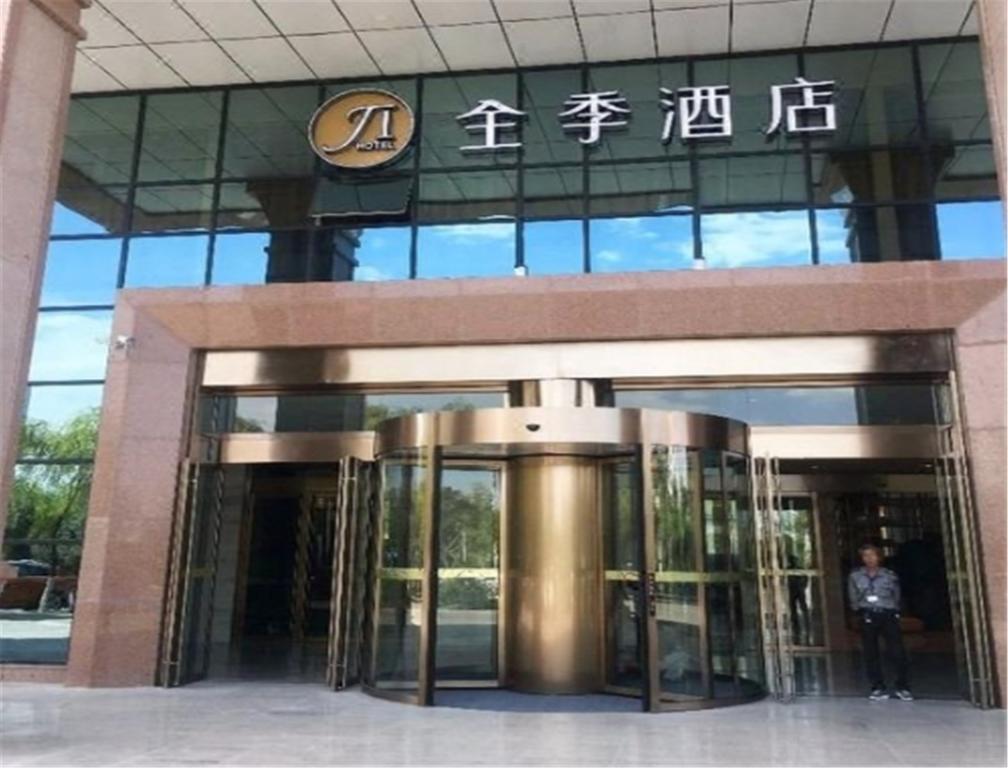 Ji Hotel Jiayuguan Pedestrian Street Ngoại thất bức ảnh